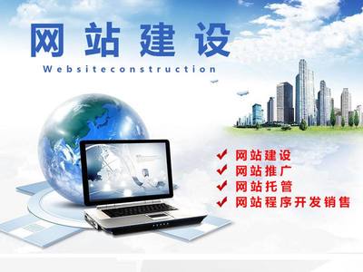 構(gòu)建高效電商平臺(tái) 萬(wàn)盟匯商城網(wǎng)站建設(shè)與維護(hù)全攻略