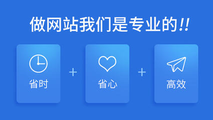 蘇州企業網站建站公司內容如何保持全新狀態？——從建設到維護的完整指南